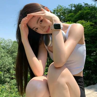 美好的时光