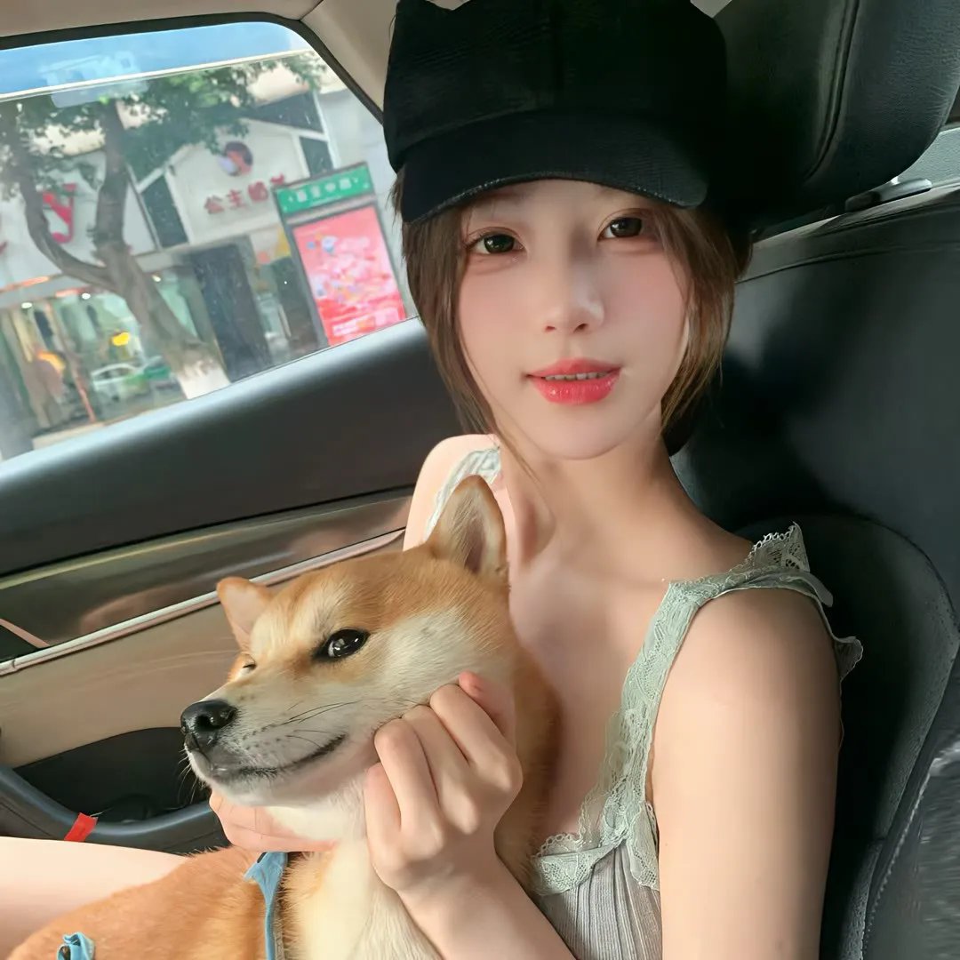 寡妇制造者